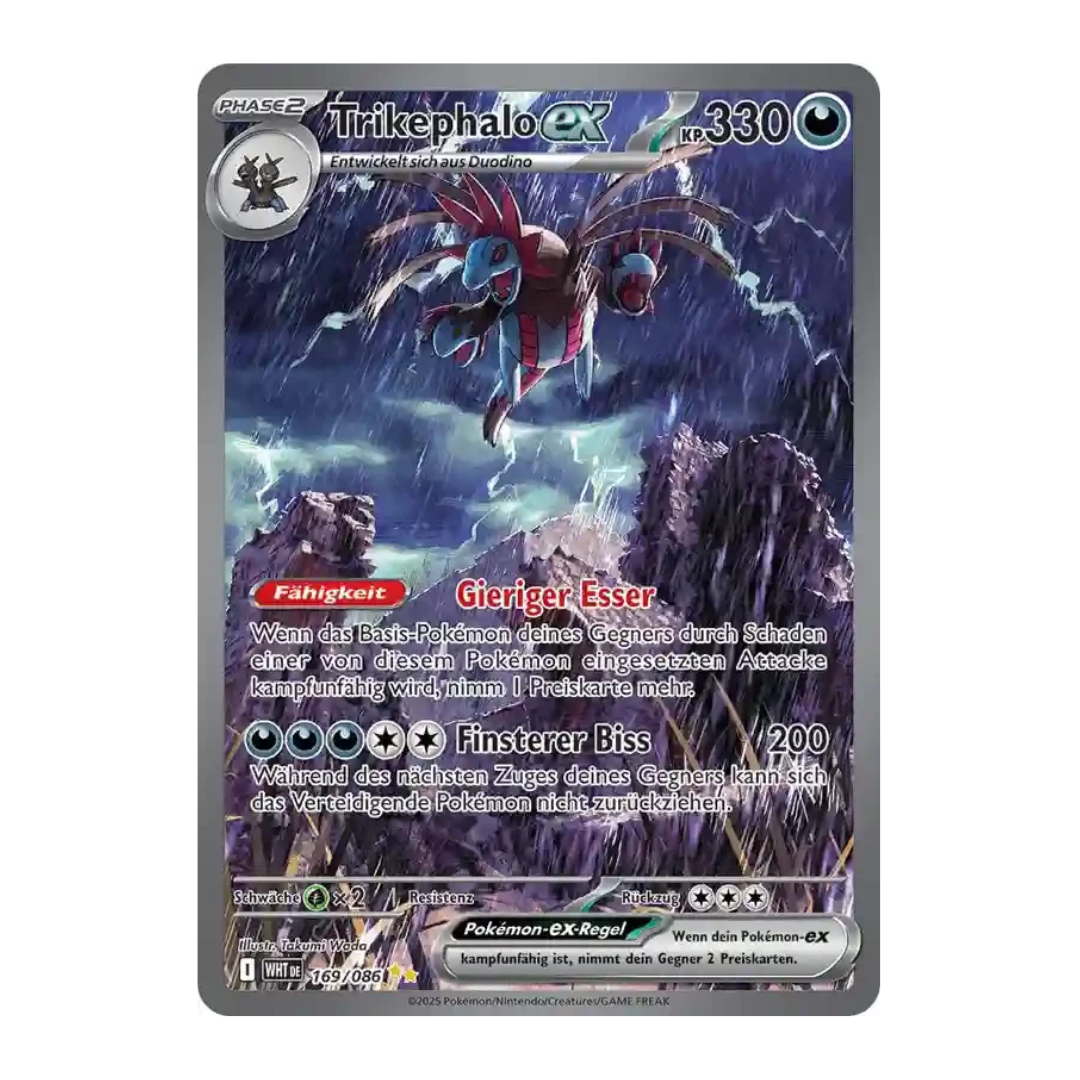 Pokémon Weisse Flammen Booster Bundle
