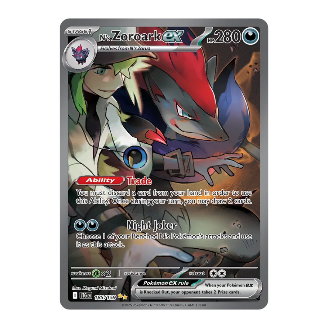 Pokémon Journey Together Booster Pack