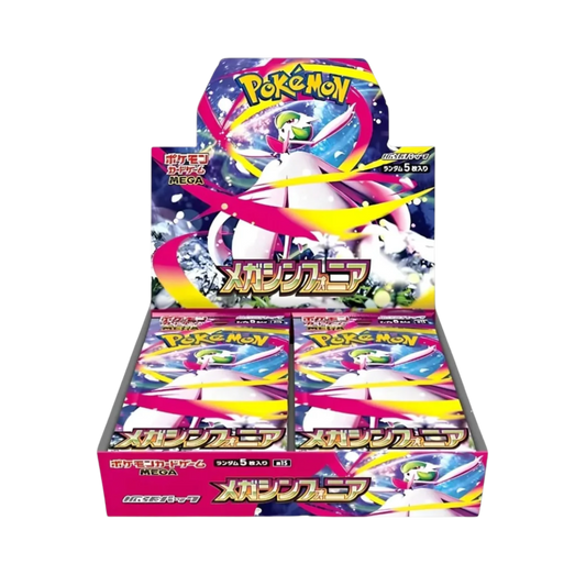 Pokémon Mega Symphonia Display (m1S)