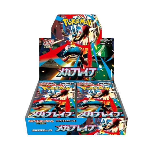 Pokémon Mega Brave Display (m1L)
