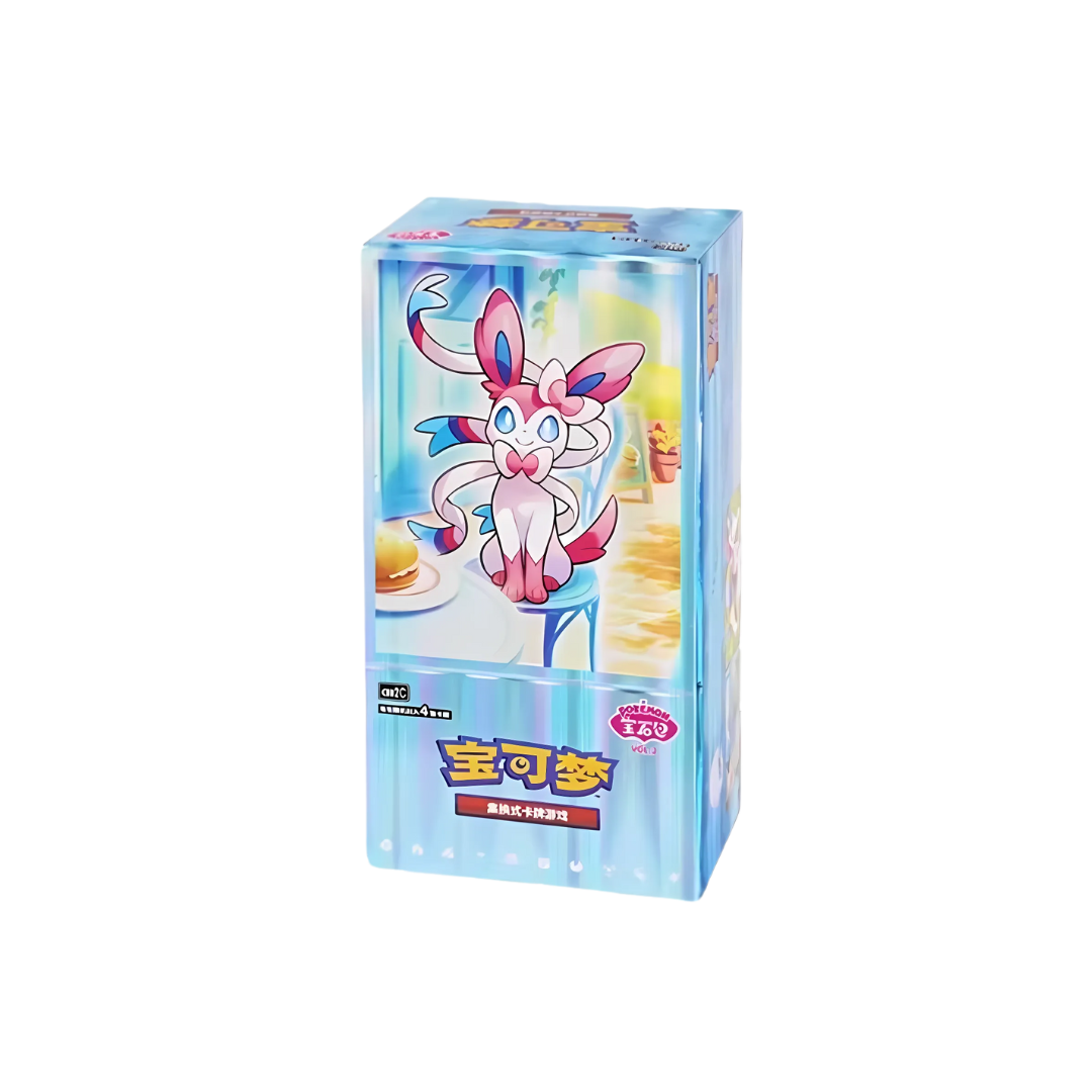 Pokémon Gem Vol. 2 Simplified Chinese