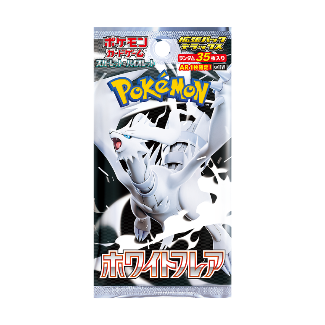 Pokémon White Flair Deluxe Booster Pack