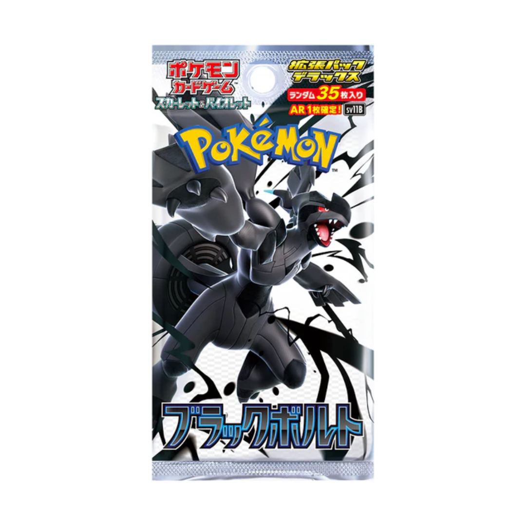 Pokémon Black Bolt Deluxe Booster Pack