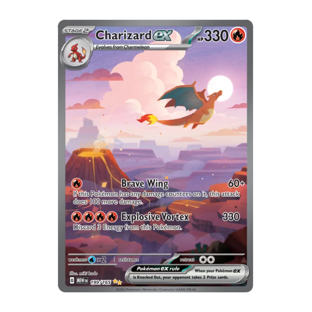 Pokémon 151 Booster Bundle