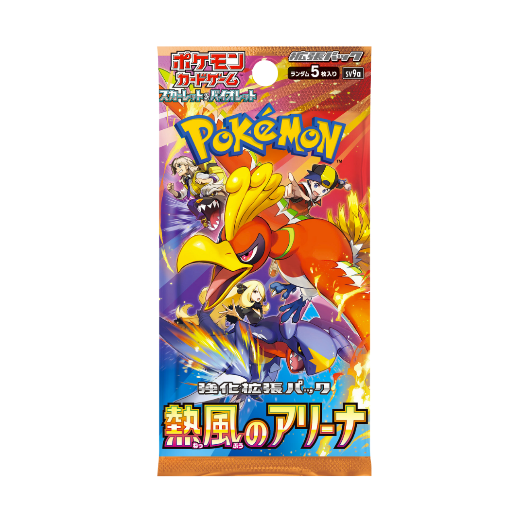 Pokémon Heat Wave Arena Booster Pack