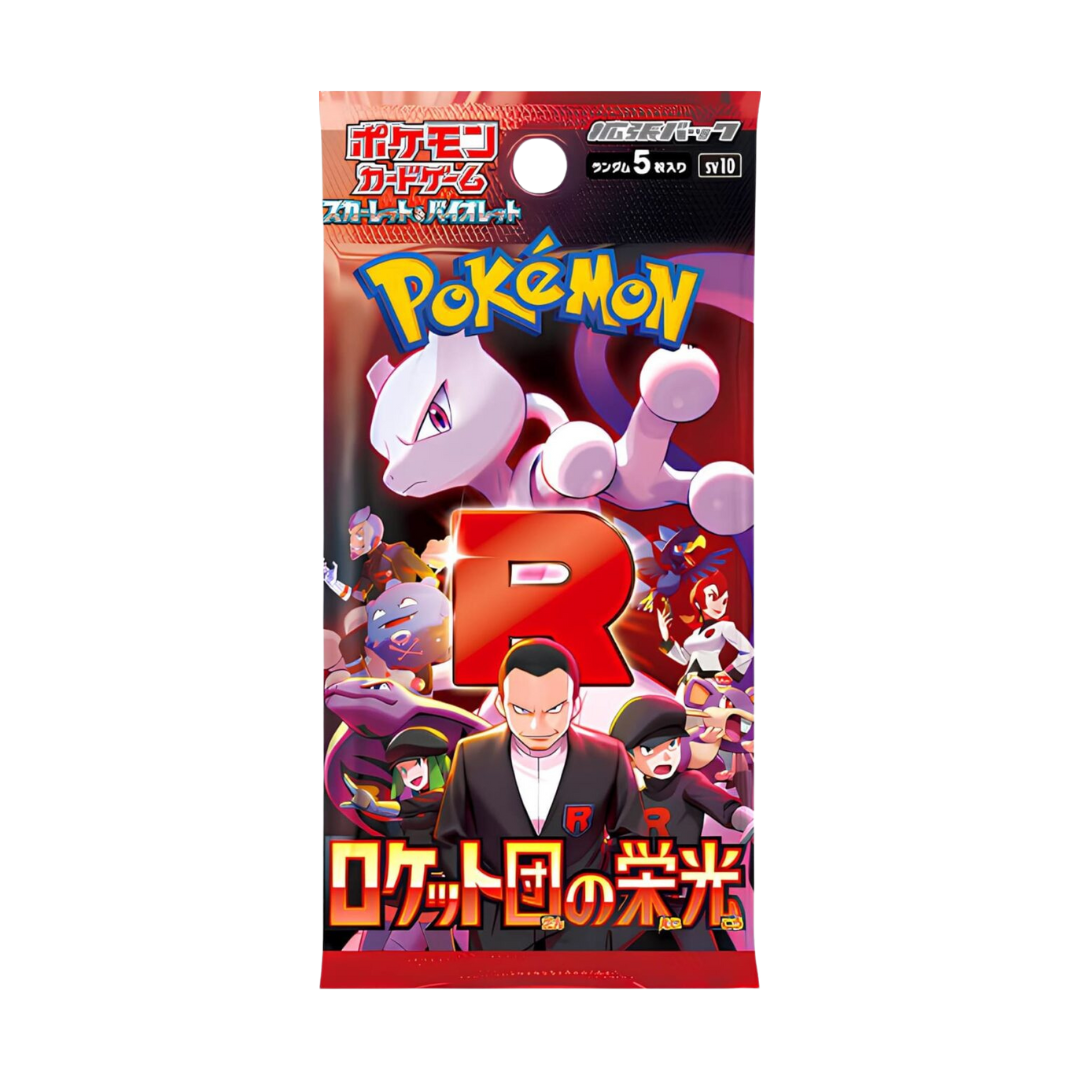 Pokémon Team Rocket Booster Pack
