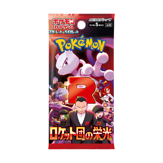 Pokémon Team Rocket Booster Pack