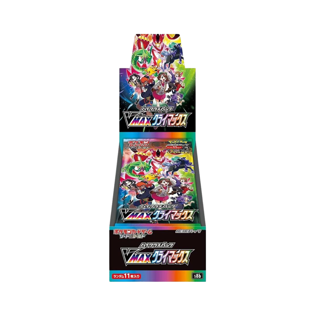 Pokémon VMAX Climax Display