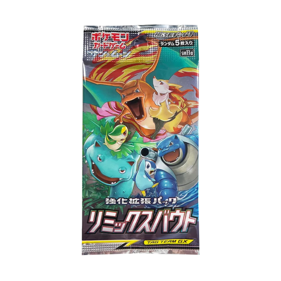 Pokémon Remix Bout Booster Pack