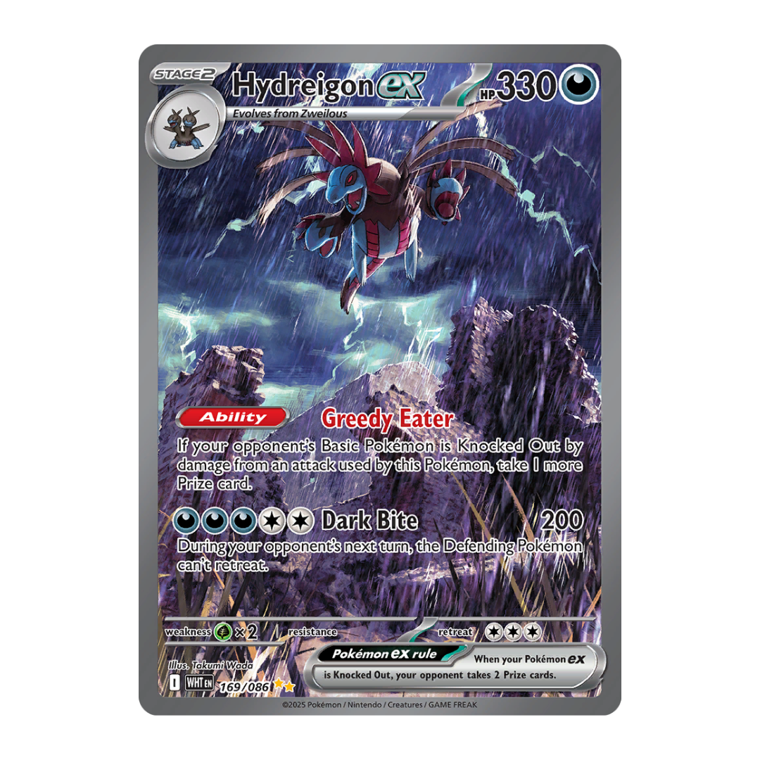 Pokémon White Flare Booster Bundle