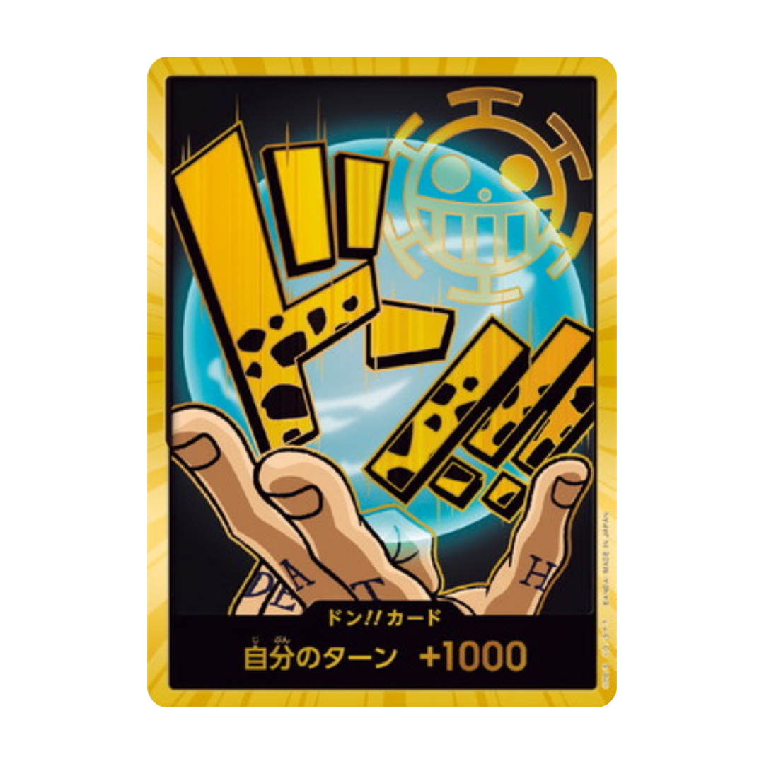 One Piece PRB-01 Booster Box