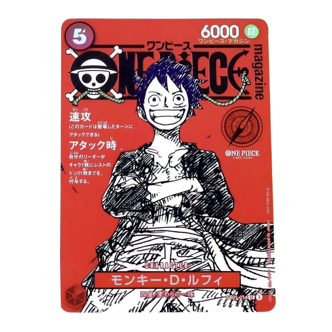 One Piece Monkey D. Luffy Promo Card (ST21-014)