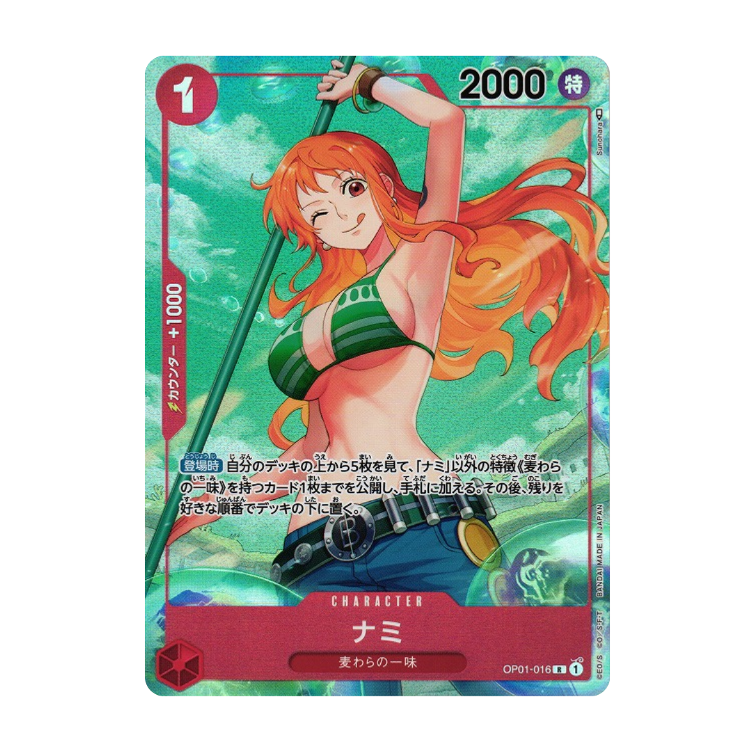 One Piece Romance Dawn OP01 Booster Box