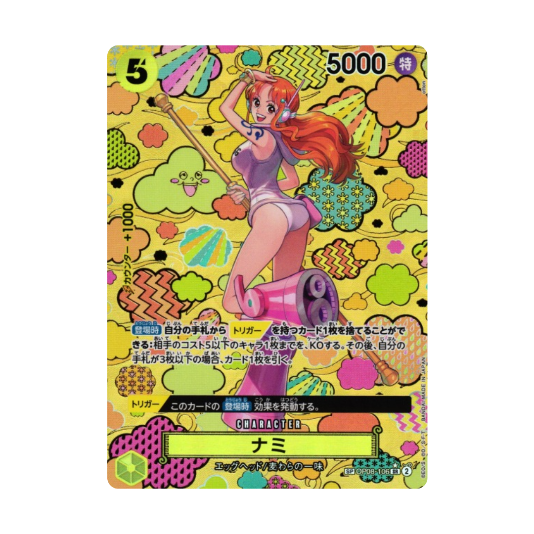 One Piece OP09 Emperors in the New World Booster Box