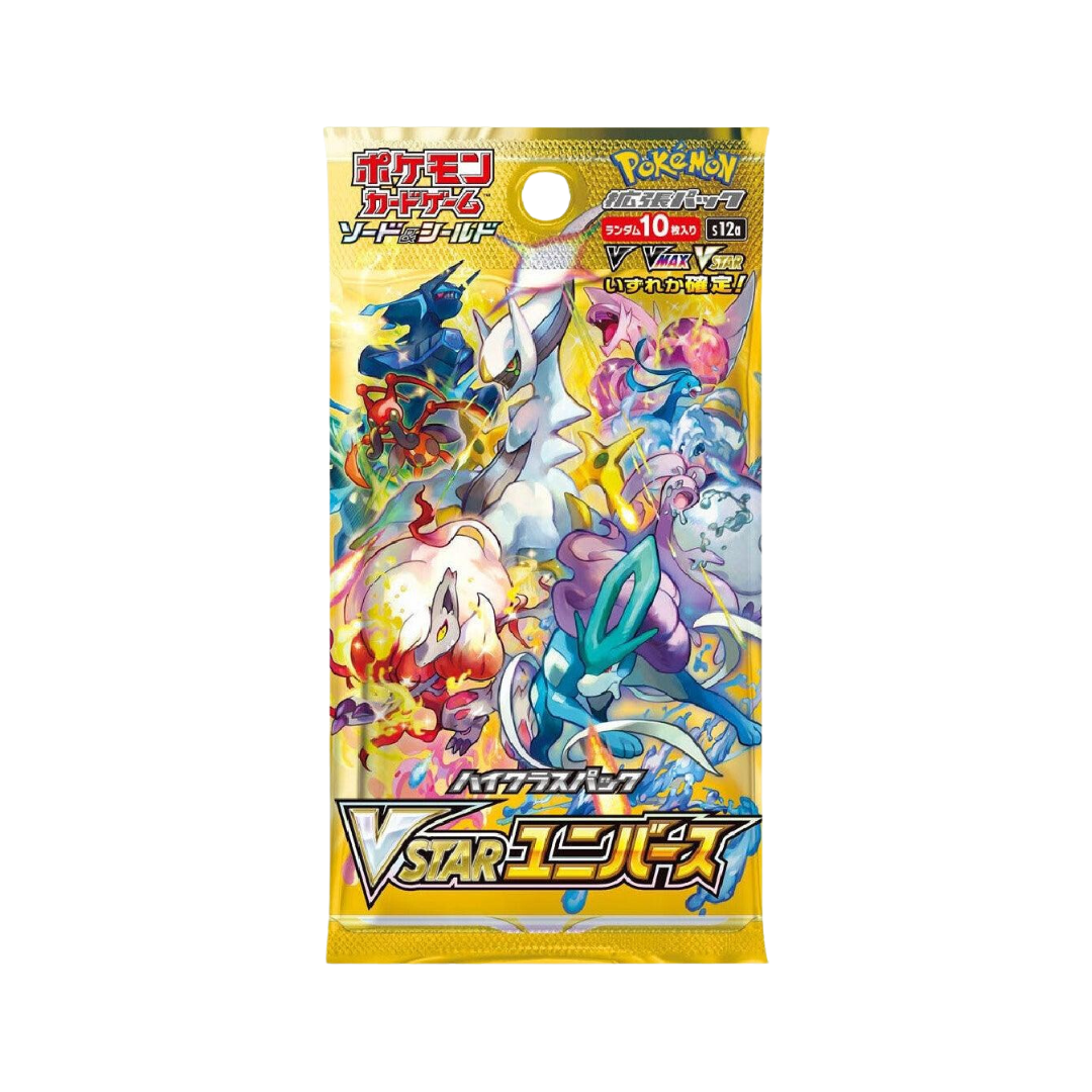 Pokémon VSTAR Universe Booster Pack