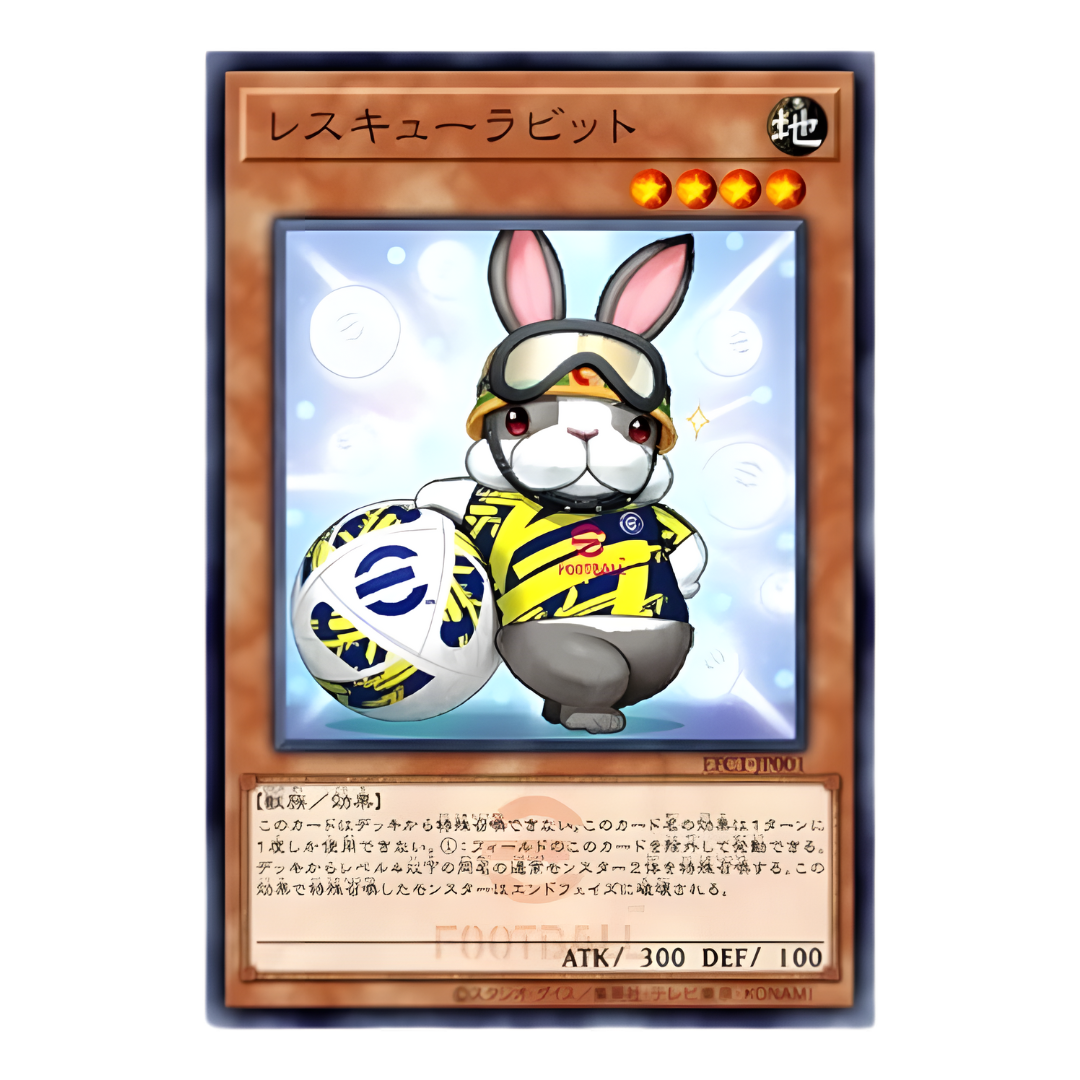 Yugioh x eFootball Promo Neymar Jr. Token + Rettungskaninchen