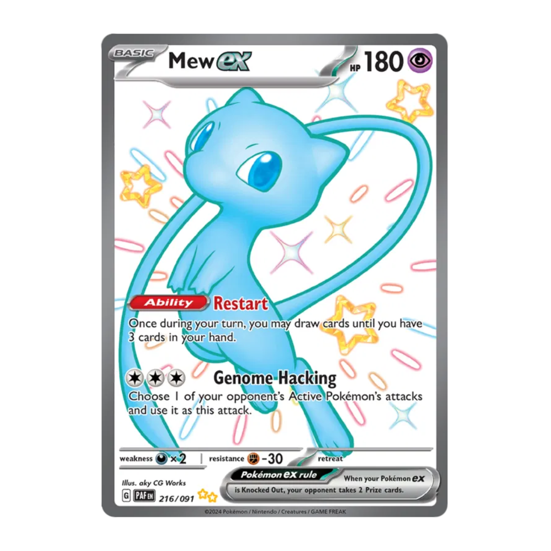 Pokémon Shiny Treasure Ex Booster Pack