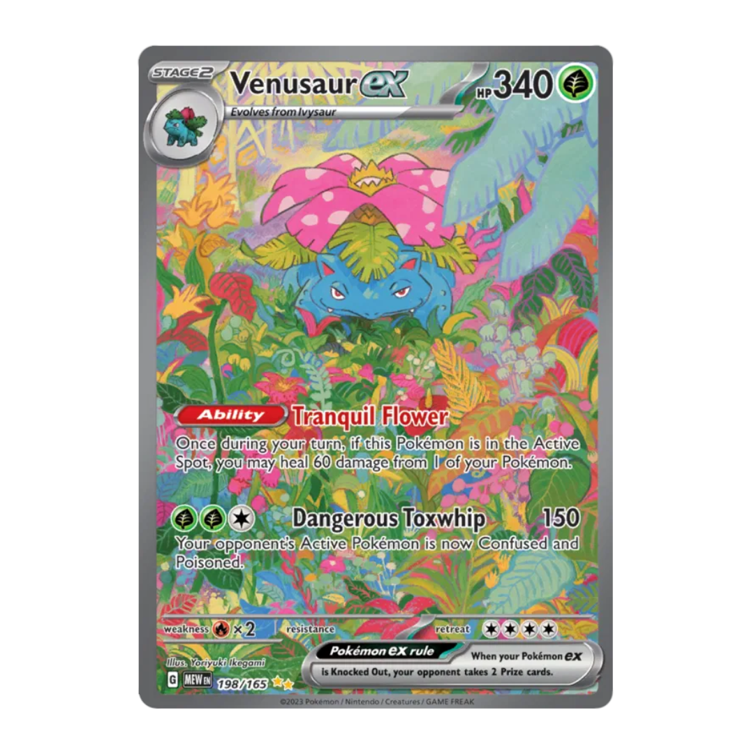Pokémon 151 Booster Bundle
