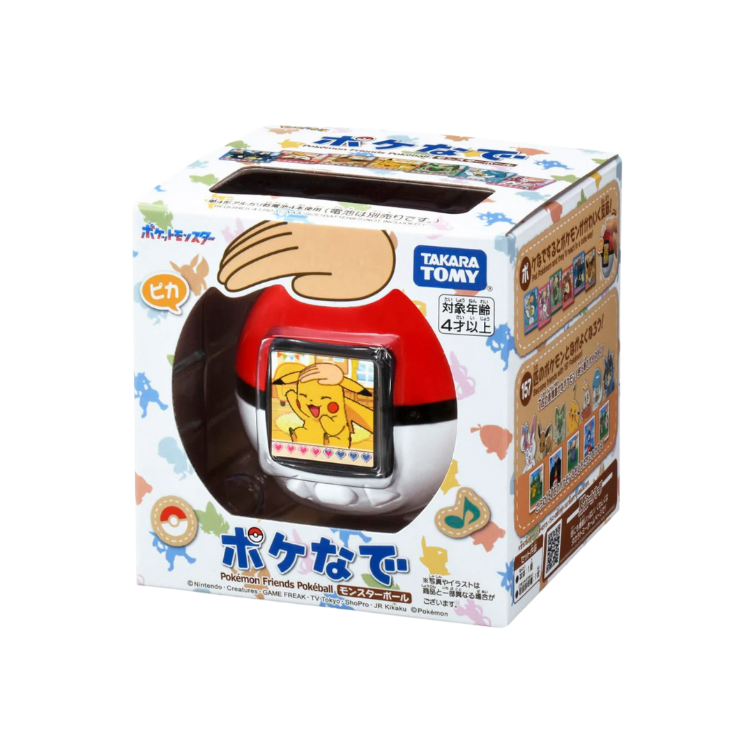 Pokémon Poké Nade Monster Ball