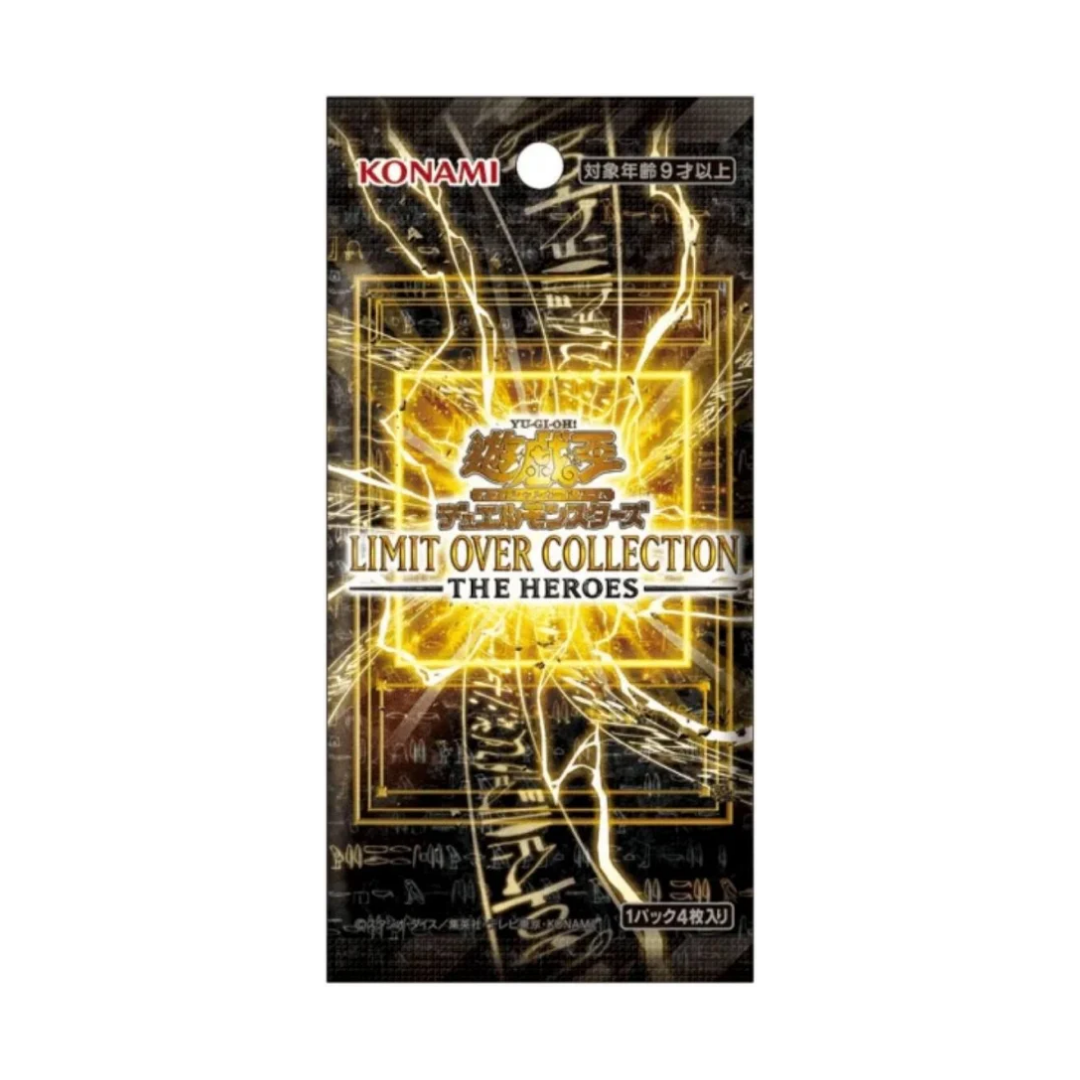 Yu-Gi-Oh! Limit Over Collection: The Heroes Booster Pack