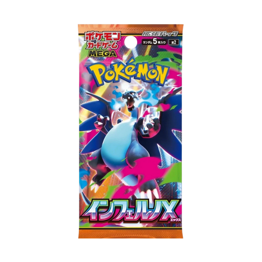 Pokémon Inferno X Booster Pack (m2)
