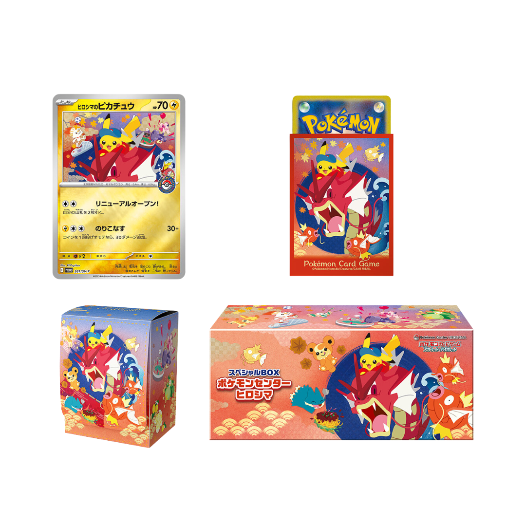 Pokémon Pokécenter Hiroshima „Hiroshima Pikachu“ Box