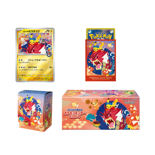 Pokémon Pokécenter Hiroshima „Hiroshima Pikachu“ Box