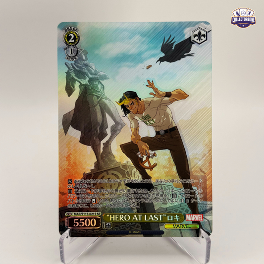 Loki (Marvel Vol. 2 / MAR/S113-021S SR)