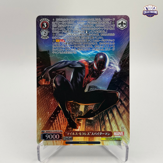 Miles Morales (Marvel Vol. 2 / MAR/S113-057S SR)