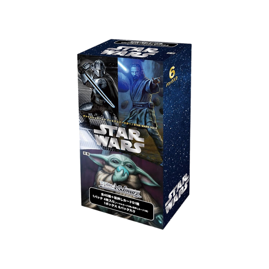 Weiss Schwarz Star Wars Vol. 2