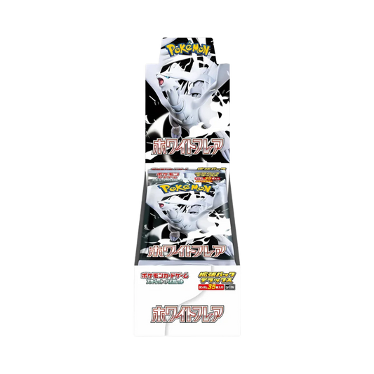 Pokémon White Flare Deluxe Display (SV11W)