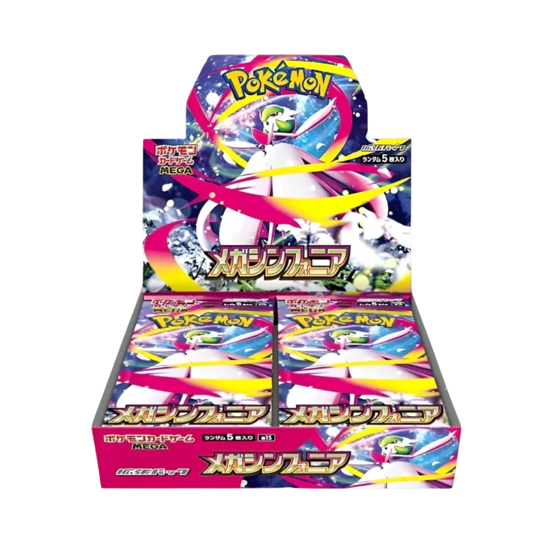 Pokémon Mega Symphonia Display (m1S)