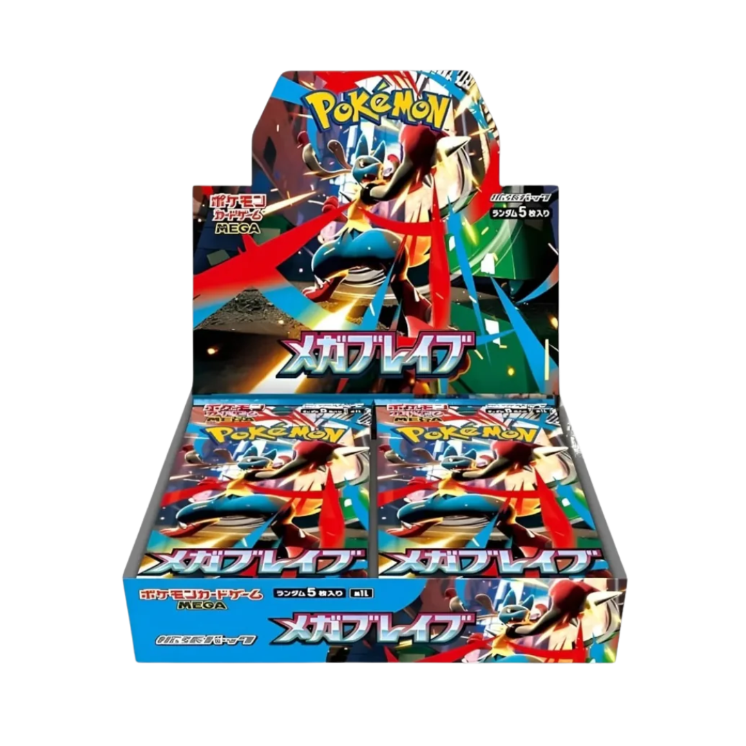 Pokémon Mega Brave Display (m1L)