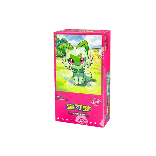 Pokémon Gem Vol. 1 Simplified Chinese