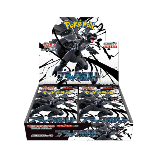 Pokémon Black Bolt Display (SV11B)