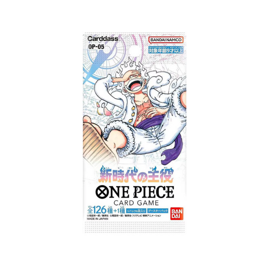 One Piece OP05 Booster Pack