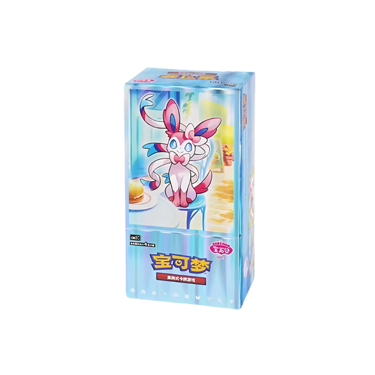 Pokémon Gem Vol. 2 Simplified Chinese