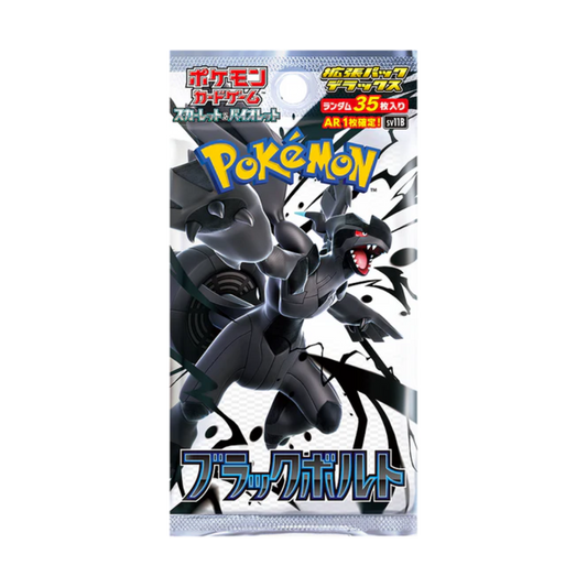 Pokémon Black Bolt Deluxe Booster Pack