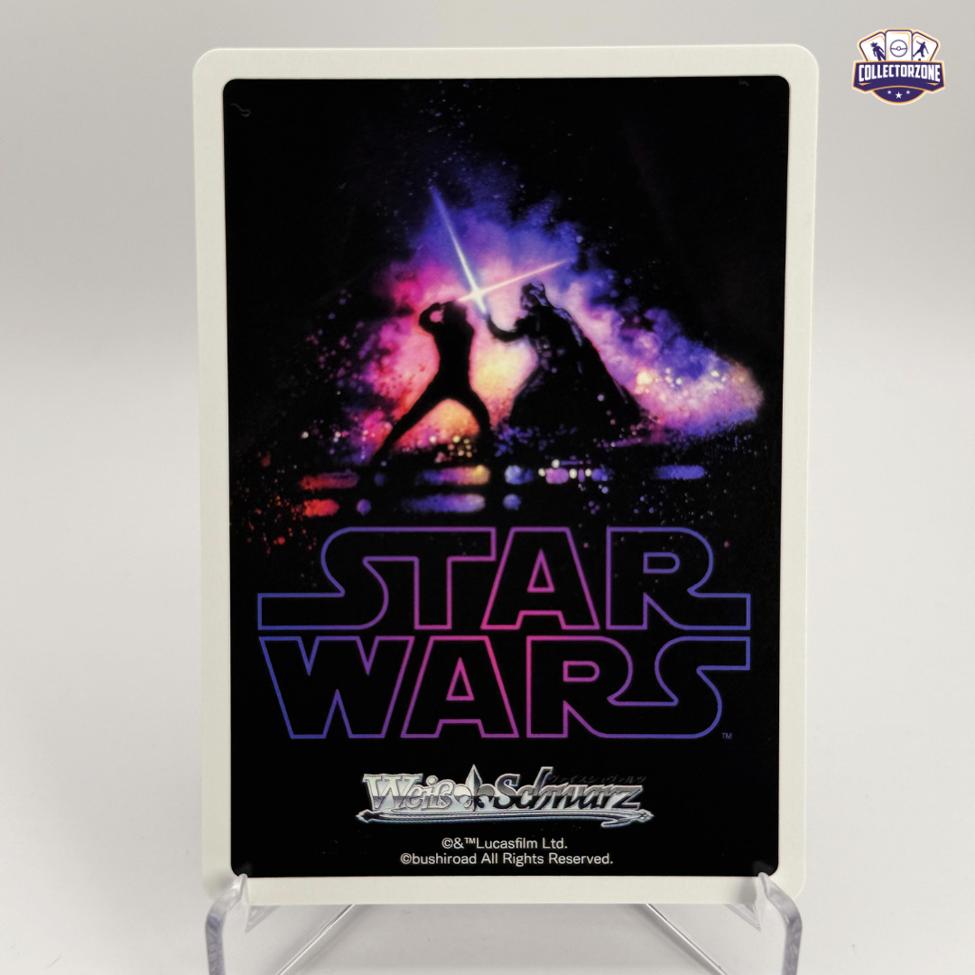 Obi-Wan Kenobi (Stamped Card)