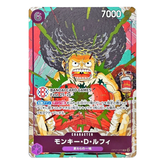 One Piece Monkey D. Luffy OP07-073  Bandai Card Games Fest 25/26