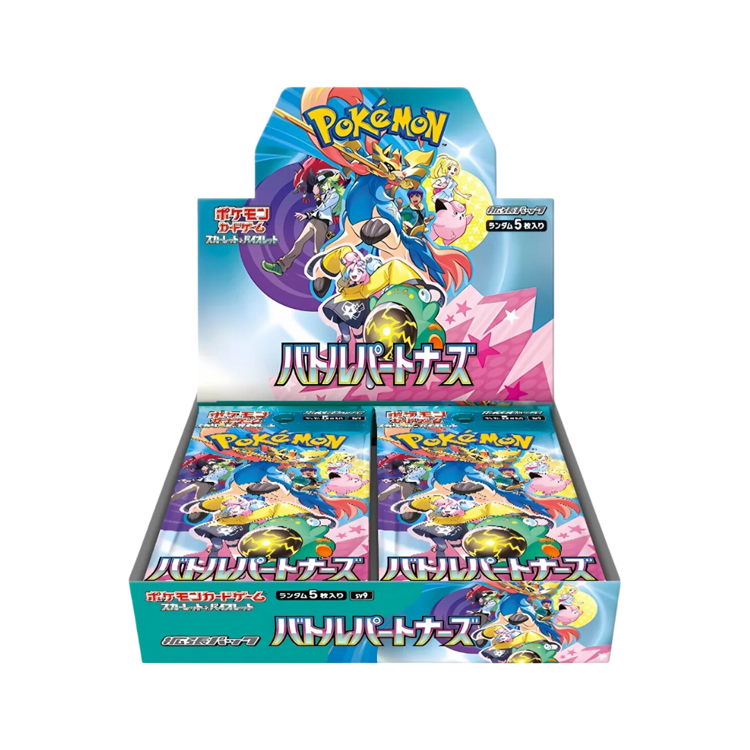 Pokémon Battle Partners Display