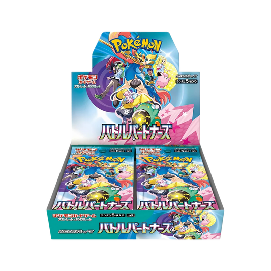 Pokémon Battle Partners Display