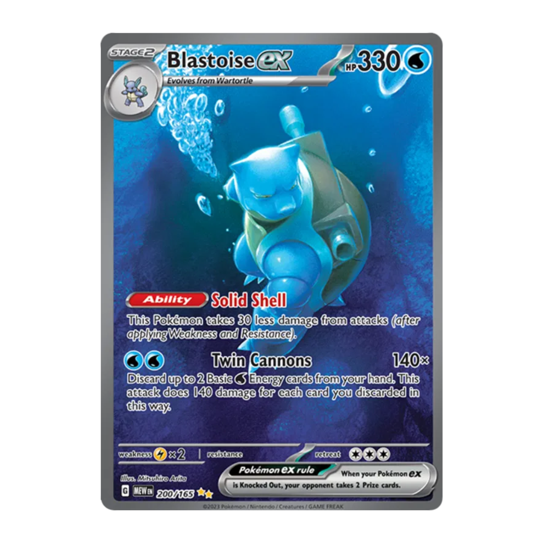 Pokémon 151 Booster Bundle