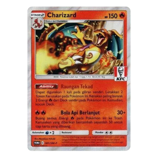Pokémon Charizard KFC Promo [181/SM-P]