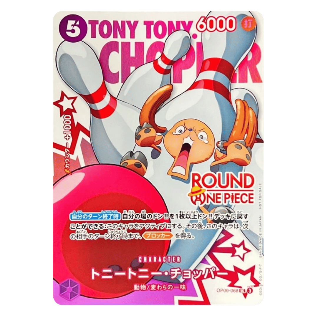 One Piece x Round 1 Single Card Promos [PRE-ORDER] [JP]