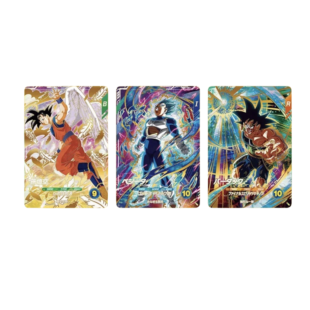 Dragon Ball Super Diver Promo Card Bundle [SDVP-020/021/022]