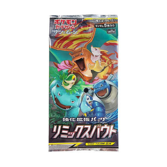 Pokémon Remix Bout Booster Pack