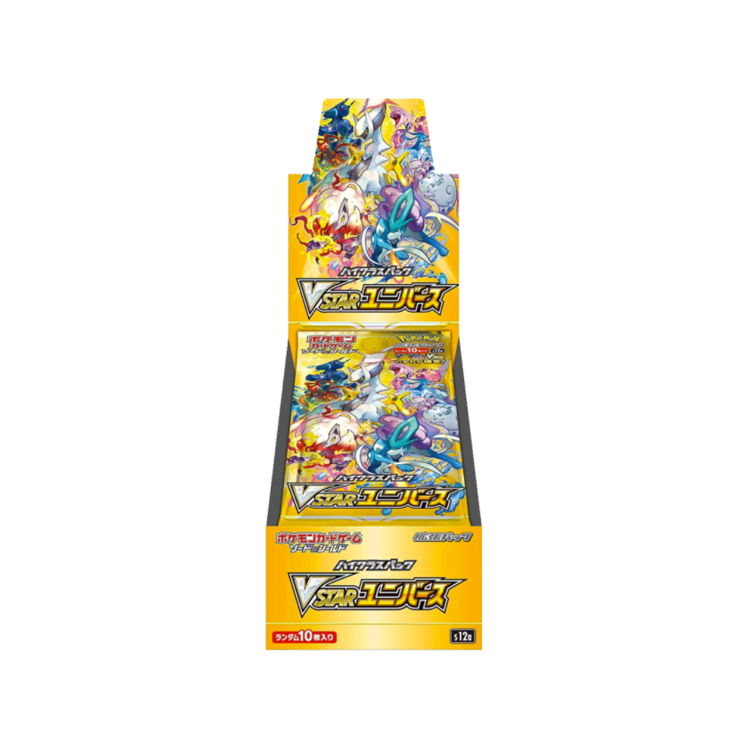 Pokémon VSTAR Universe Booster Box