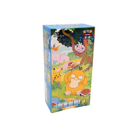 Pokémon Collect 151 Hope Simplified Chinese Display