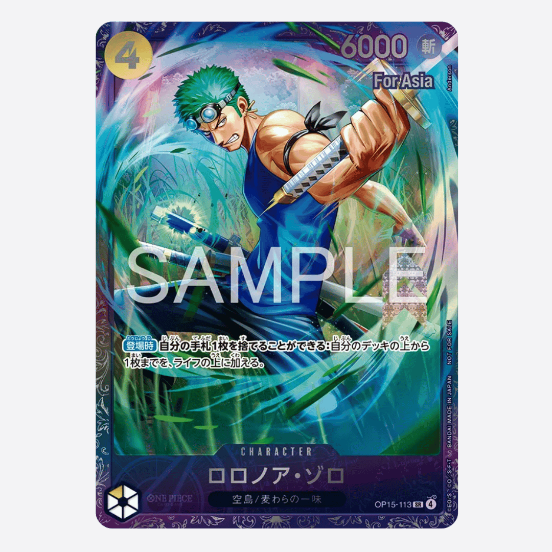 One Piece Flagship Battle Roronoa Zoro [OP15-113]